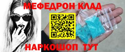 крисы Малгобек