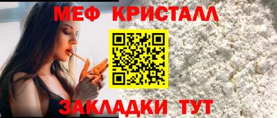 PSILOCYBIN Малоярославец