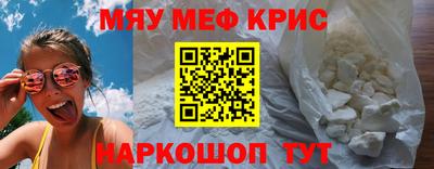 PSILOCYBIN Малоярославец