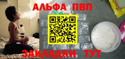 PSILOCYBIN Малоярославец