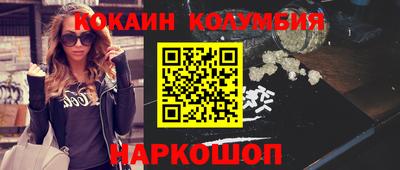 крисы Малгобек