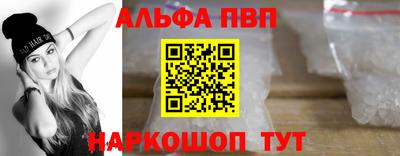 PSILOCYBIN Малоярославец
