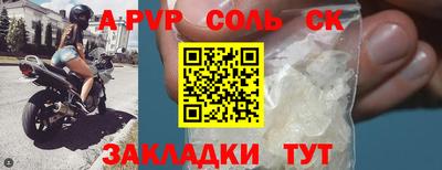 крисы Малгобек