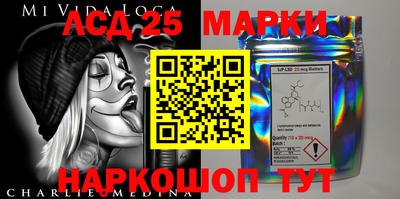 крисы Малгобек