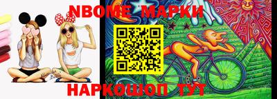 крисы Малгобек