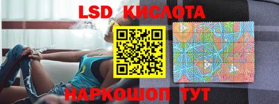PSILOCYBIN Малоярославец