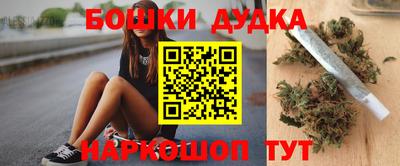 крисы Малгобек