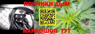 крисы Малгобек
