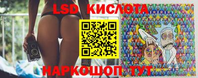 винт Мариинск
