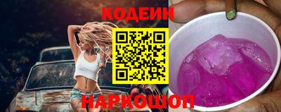 крисы Малгобек