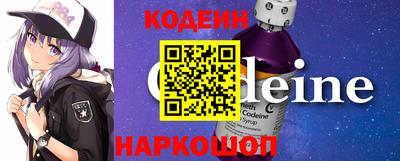 крисы Малгобек