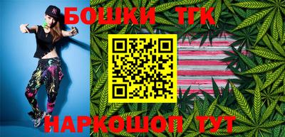 PSILOCYBIN Малоярославец