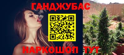 винт Мариинск