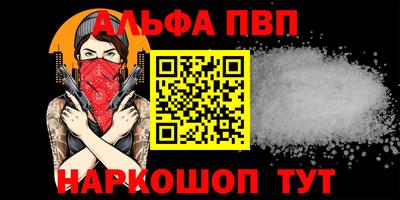 крисы Малгобек