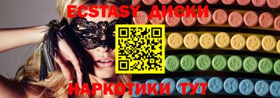 крисы Малгобек