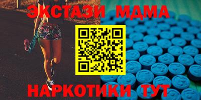 PSILOCYBIN Малоярославец