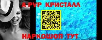 PSILOCYBIN Малоярославец