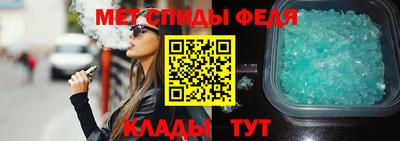 PSILOCYBIN Малоярославец