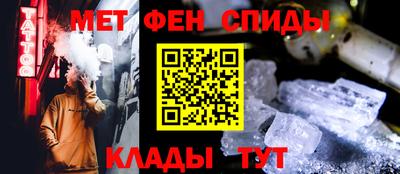PSILOCYBIN Малоярославец