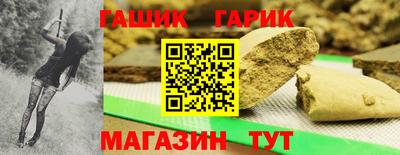 PSILOCYBIN Малоярославец