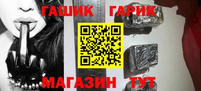 крисы Малгобек