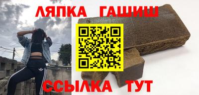 винт Мариинск