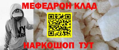 PSILOCYBIN Малоярославец