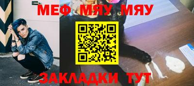 PSILOCYBIN Малоярославец