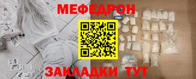 PSILOCYBIN Малоярославец