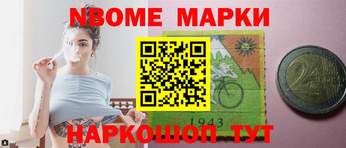 LSD-25 экстази кислота  Вход с VPN  Гулькевичи 